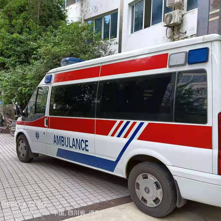 潮阳重症转院救护车出租